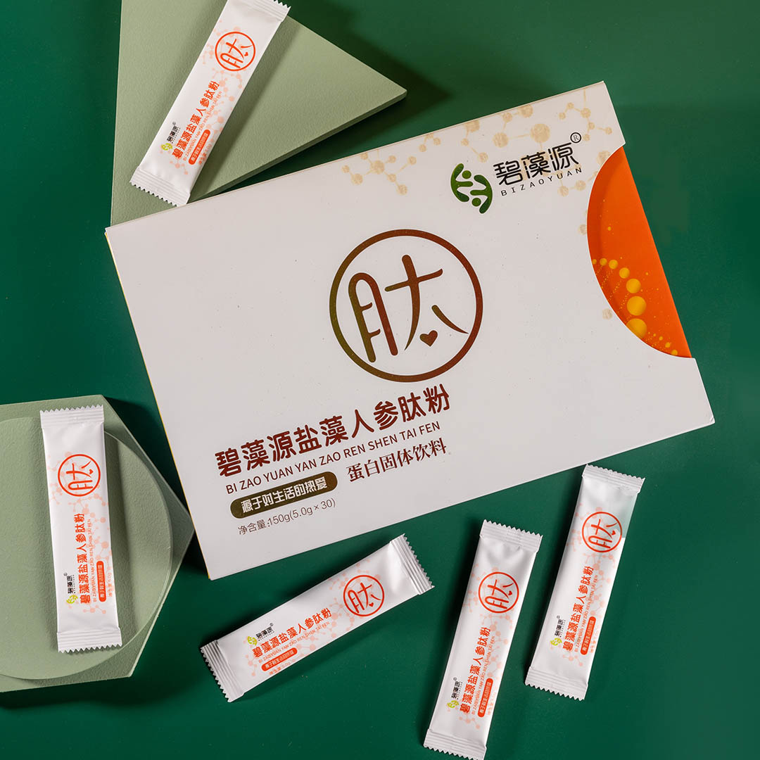 碧藻源鹽藻人參肽粉